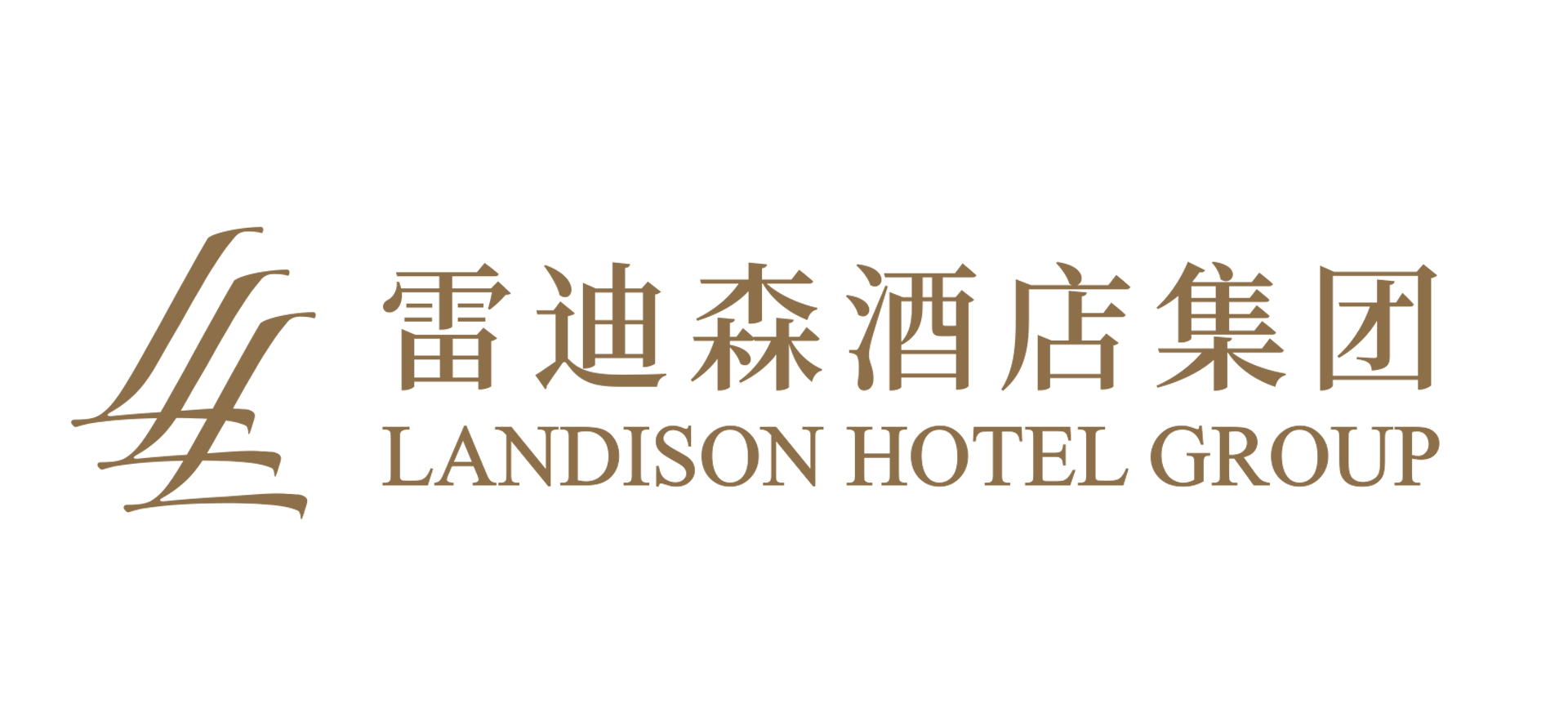 內羅畢植物園麗笙藍光酒店及公寓 Logo